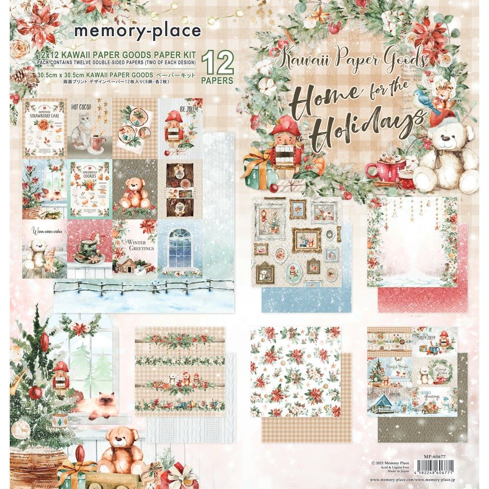 Blocchi di Carte Home for the Holidays 30 x 30