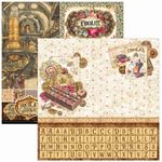 Blocco di Carte Scrap Chocolate Wanderlust Patterns Pad cm 30 x 30