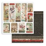 Blocco di Carte Scrap Oriental Garden cm 20 x 20