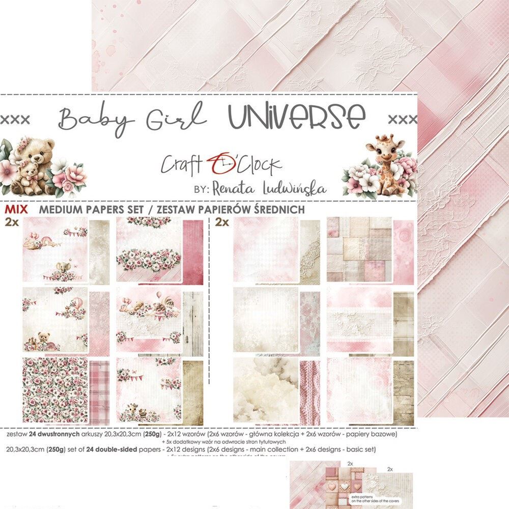 Blocco di carte scrap Baby Girl Universe Medium Set cm 20x20