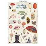 Junk journal & Card Making Oriental Garden