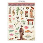 Junk journal & Card Making Oriental Garden