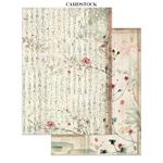 Junk journal & Card Making Oriental Garden