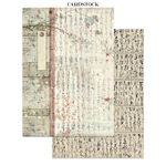 Junk journal & Card Making Oriental Garden