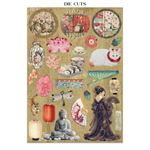 Junk journal & Card Making Oriental Garden