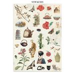 Junk journal & Card Making Oriental Garden