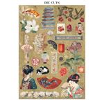 Junk journal & Card Making Oriental Garden
