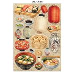 Junk journal & Card Making Oriental Garden A5