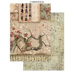 Junk journal & Card Making Oriental Garden A5
