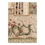 Junk journal & Card Making Oriental Garden A5