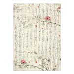 Junk journal & Card Making Oriental Garden A5
