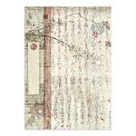 Junk journal & Card Making Oriental Garden A5