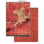 Junk journal & Card Making Oriental Garden A5
