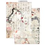 Junk journal & Card Making Oriental Garden A5