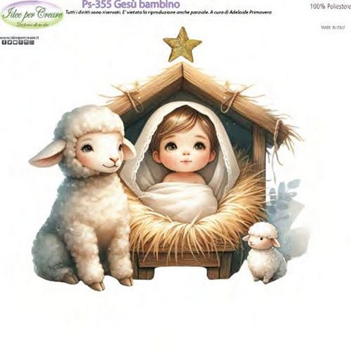 Pannolenci Stampato Gesù Bambino con agnellino