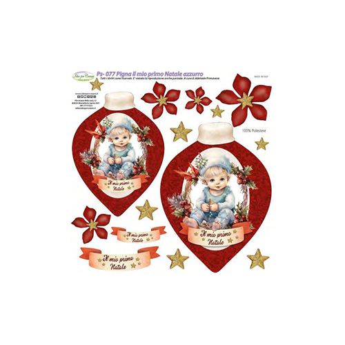 Pannolenci Stampato Pigna Il mio Primo Natale Bimbo