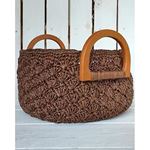 Paper Raffia Crema