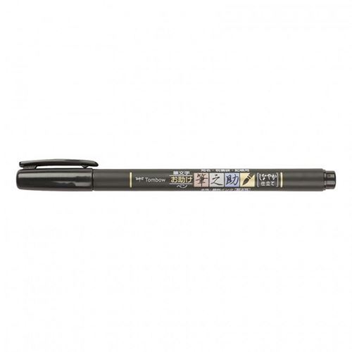 Metallic Jewel Brush Pens - Pennarelli Metallizzati
