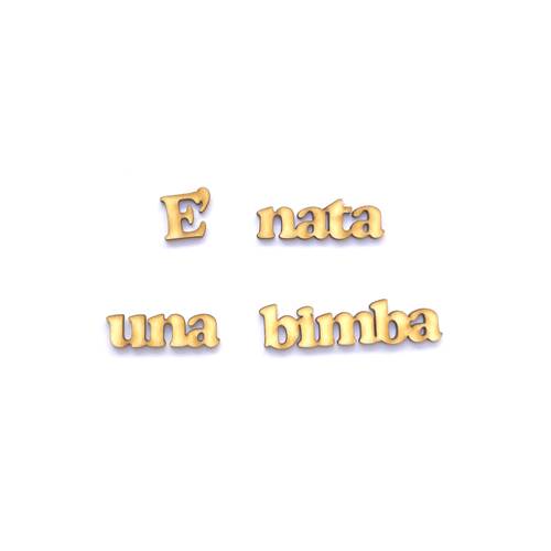 Scritta in legno E' nata una bimba