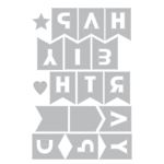 Thinlits Birthday Bunting