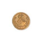 Wax & Seals Furry Friends 2 Set 6 Sigilli